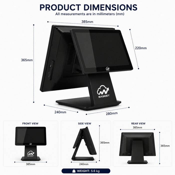 Al BASEET Dual Screen All-in-One POS System Core i5 6th Gen Baseet 15.6 Inch + 10.1 Inch | 8GB RAM | 128GB SSD | WiFi Bluetooth | LAN Ethernet | 5 USB Ports