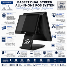 Load image into Gallery viewer, AL BASEET Dual Screen All-in-One POS System | Intel Core i5 4th Gen | 15.6" Main Display + 10.1" Customer Display | 8GB RAM | 128GB SSD | WiFi, Bluetooth, LAN Ethernet &amp; 5 USB Ports for Retail, Restaurant &amp; Supermarket
