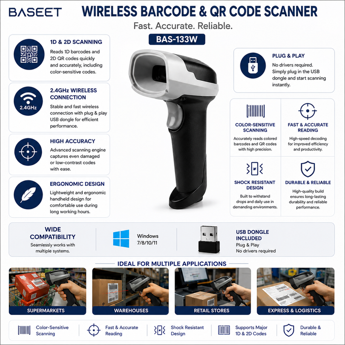 ماسح باركود وQR لاسلكي AL BASEET BAS-133W — 2.4GHz، حساس للألوان، محمول، لنقاط البيع / المستودعات / التجزئة