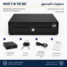 Load image into Gallery viewer, Heavy-Duty POS Cash Drawer – 5 Bill &amp; 5 Coin Compartments, Secure Lock, Black Metal