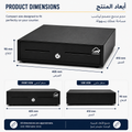 Heavy-Duty POS Cash Drawer – 5 Bill & 5 Coin Compartments, Secure Lock, Black Metal