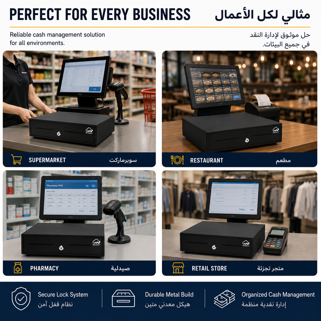 Heavy-Duty POS Cash Drawer – 5 Bill & 5 Coin Compartments, Secure Lock, Black Metal