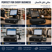 Load image into Gallery viewer, Heavy-Duty POS Cash Drawer – 5 Bill &amp; 5 Coin Compartments, Secure Lock, Black Metal